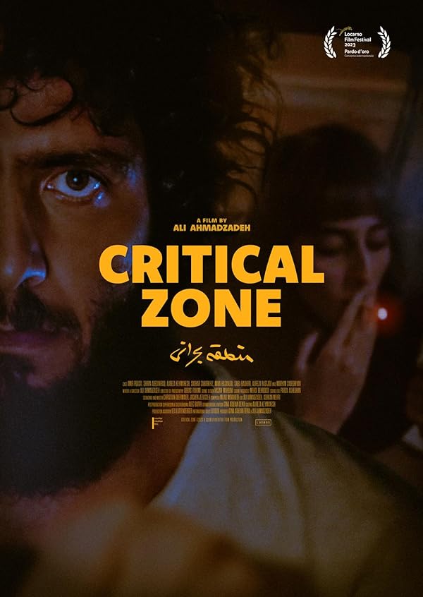دانلود فیلم منطقه بحرانی (Critical Zone 2023)