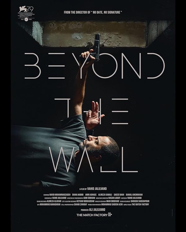 دانلود فیلم شب داخلی دیوار (Beyond the Wall 2022)
